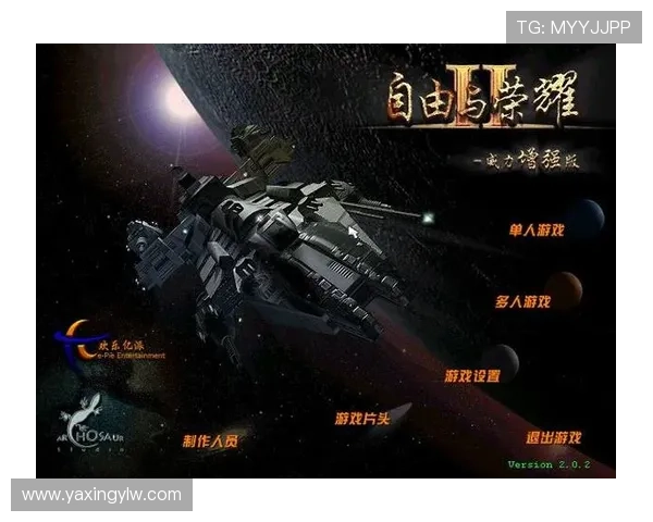 亚星官网平台安全可靠，保障玩家账号信息与游戏数据的安全与隐私保护