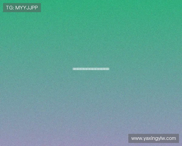 亚星代理合作协议模板免费下载确保合作过程合法合规